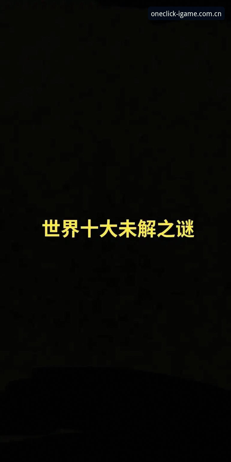3个被误解的真相：加雷斯·索斯盖特如何用纪录片打破“男性圈层”迷思